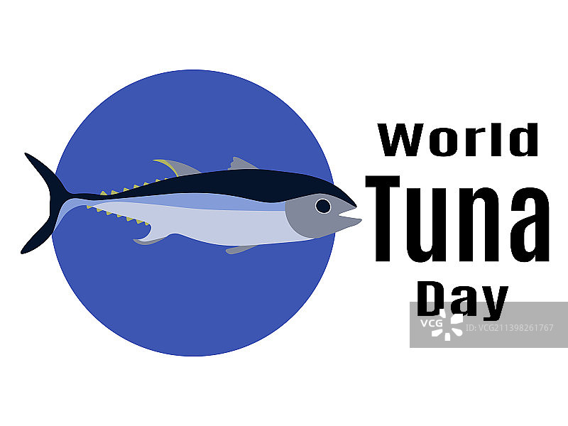 世界金枪鱼日海报宣传单banner创意图片素材