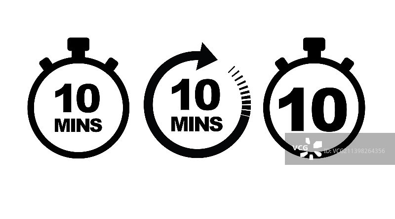 10分钟图标集图片素材