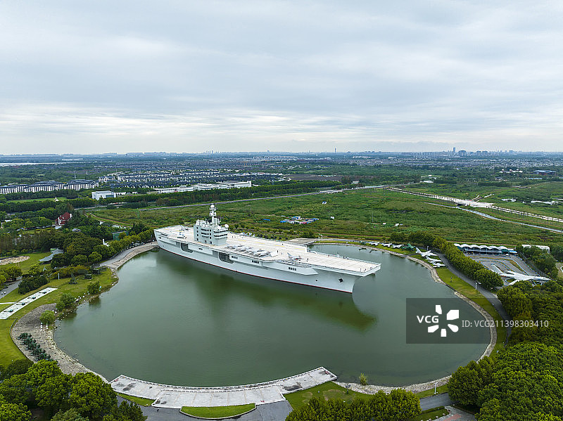 航拍东方绿舟图片素材