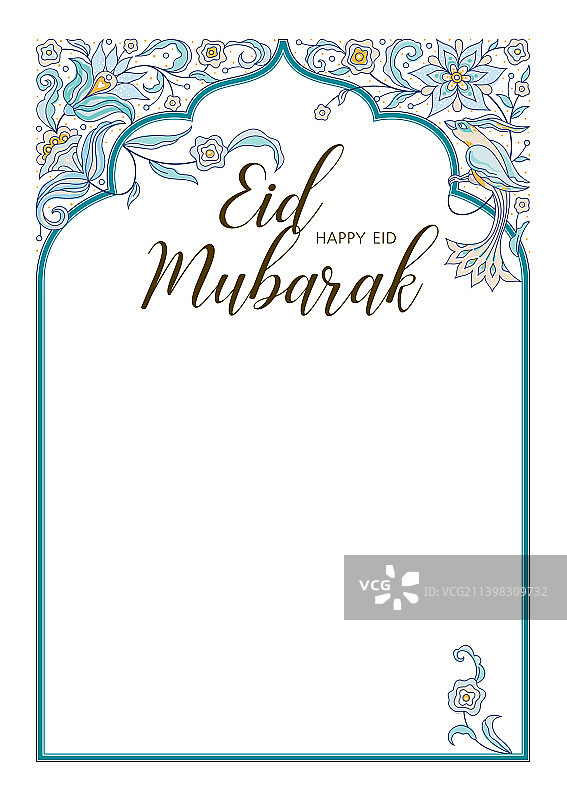 开斋节贺卡，复古花卉banner图片素材