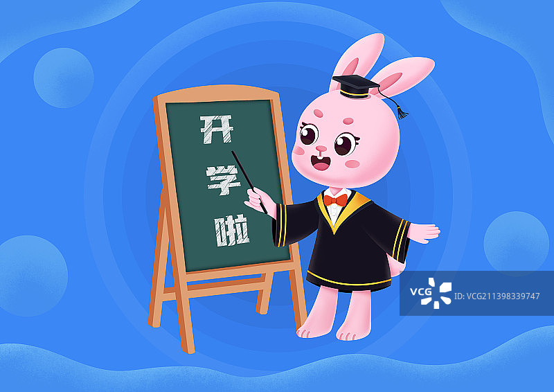 穿着博士服的兔子站在黑板前面，开学季图片素材