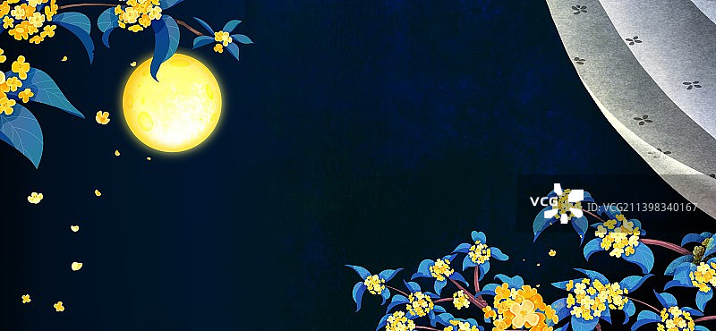 中秋节遇上教师节图片素材