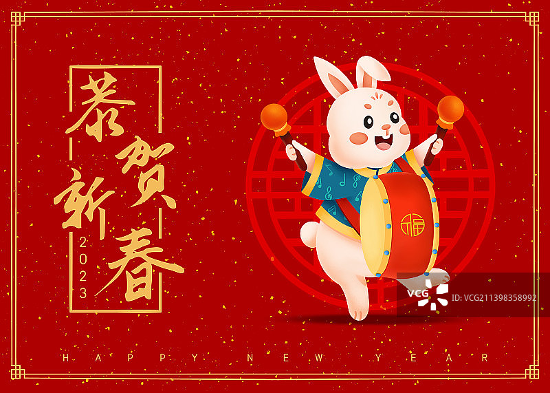 兔年海报，2023年，兔子，生肖，元宝，打鼓图片素材