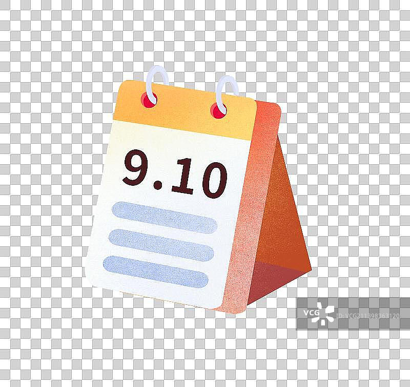 教师节单个物件日历台历图片素材