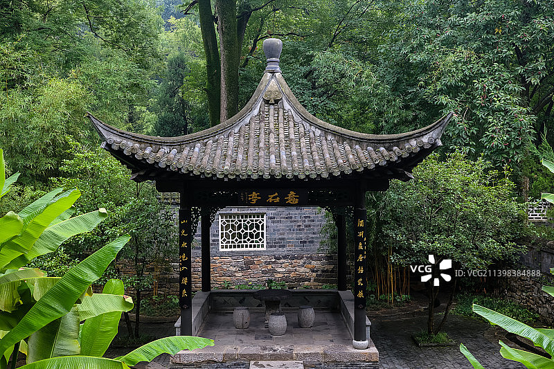 安徽滁州琅琊山醉翁亭图片素材