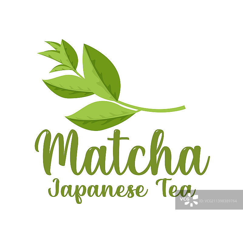 抹茶饮料制成的绿色植物抹茶标志图片素材