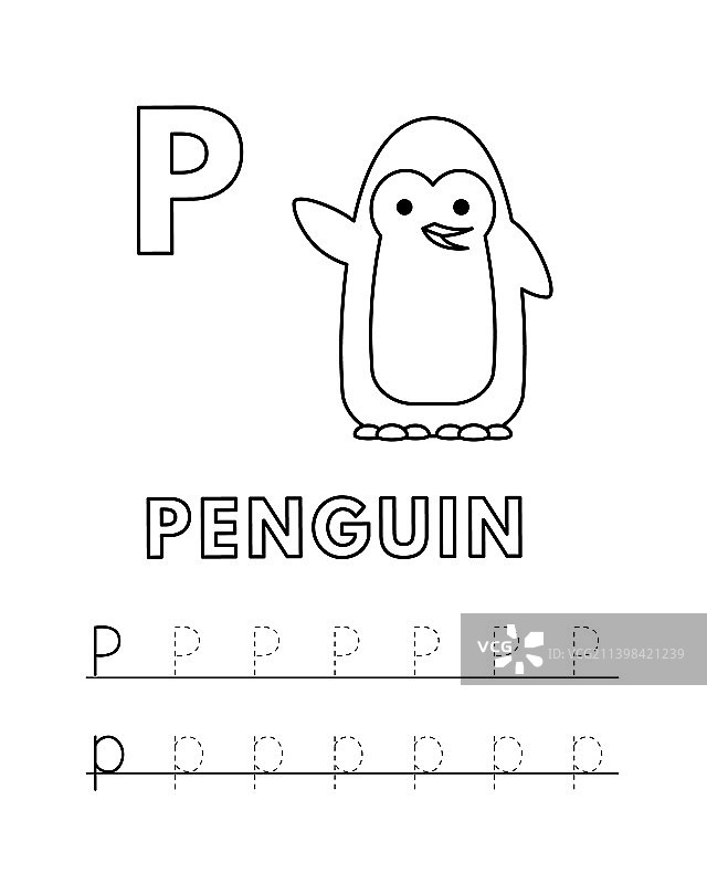 可爱卡通动物字母表和描摹图片素材