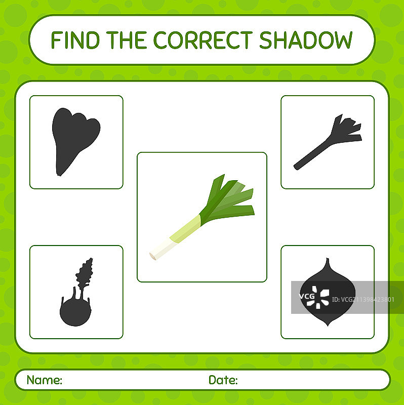 找出正确的影子游戏-韭菜工作表图片素材
