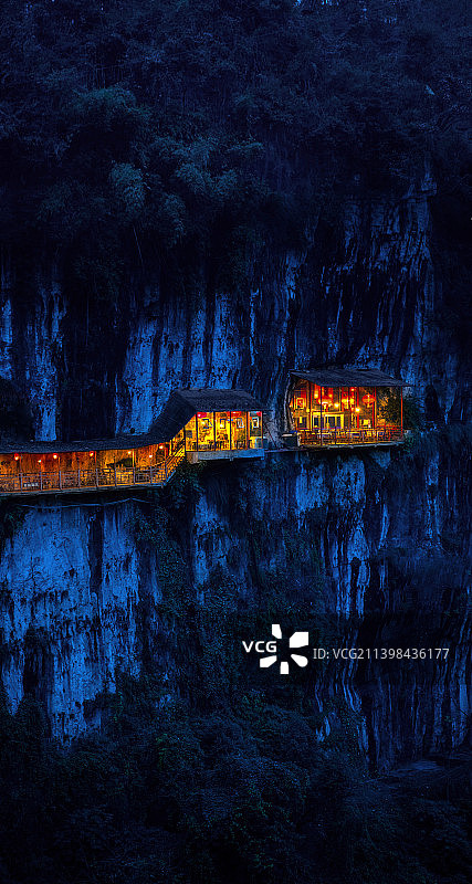 湖北宜昌的悬崖餐厅图片素材