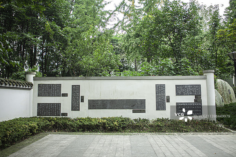 四川省成都市浣花溪公园，中式园林，中式建筑，长廊，石碑，绿化，园林，字帖，文化墙，婷子，书法，书法字图片素材
