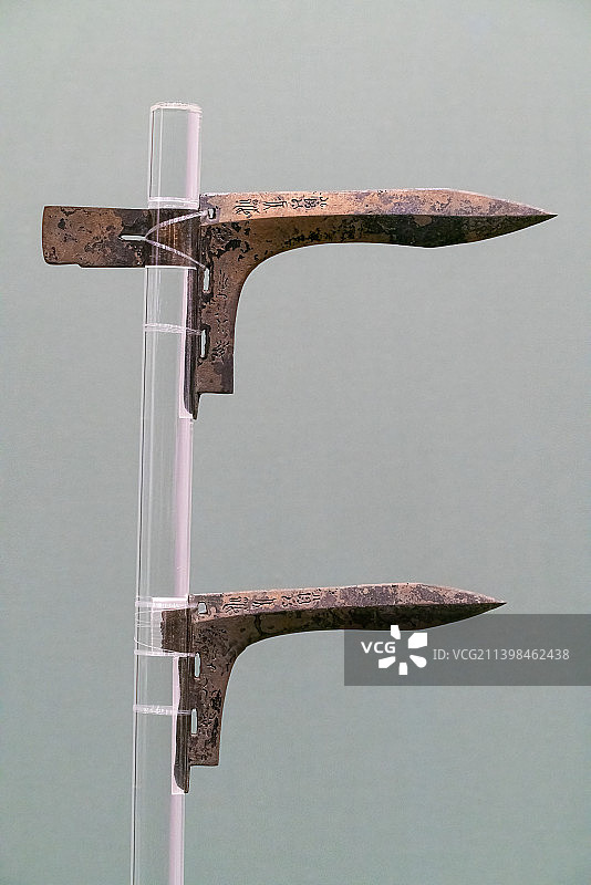 曾候戉阝作之行戟-曾侯乙墓出土春秋战国时期文物古董古代武器兵器图片素材