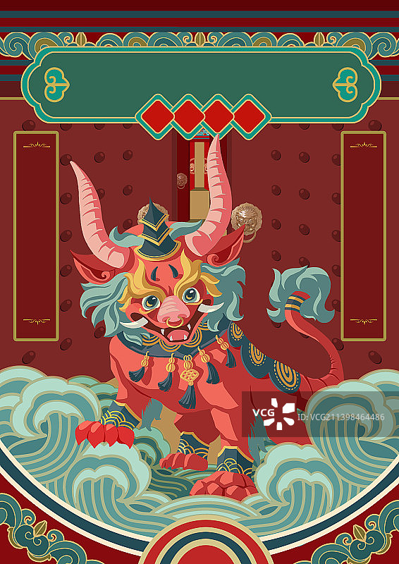 热销欢享图片素材