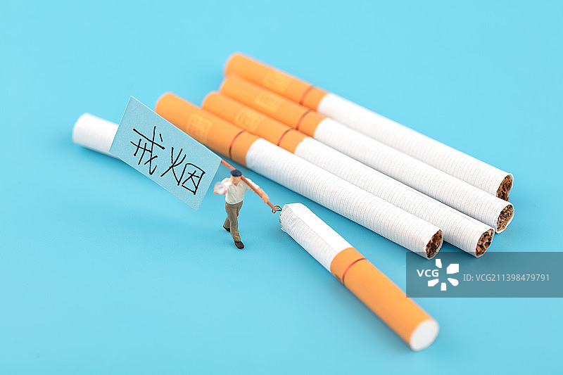 微缩摄影励志戒烟宣传图片素材