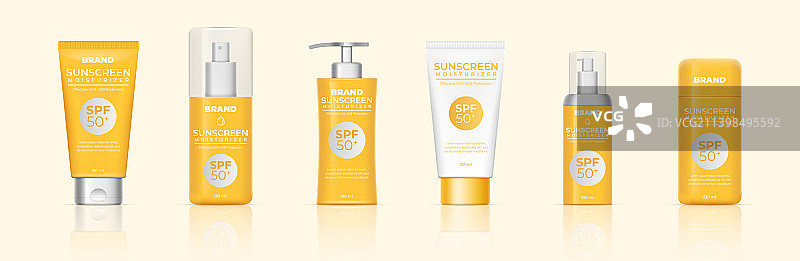 防晒套装样品样机，含润肤露图片素材