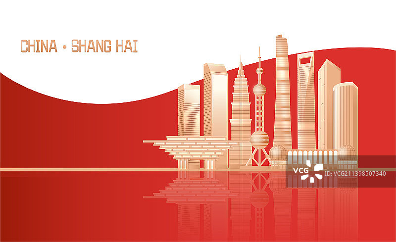 上海城市地标建筑庆典矢量插画图片素材
