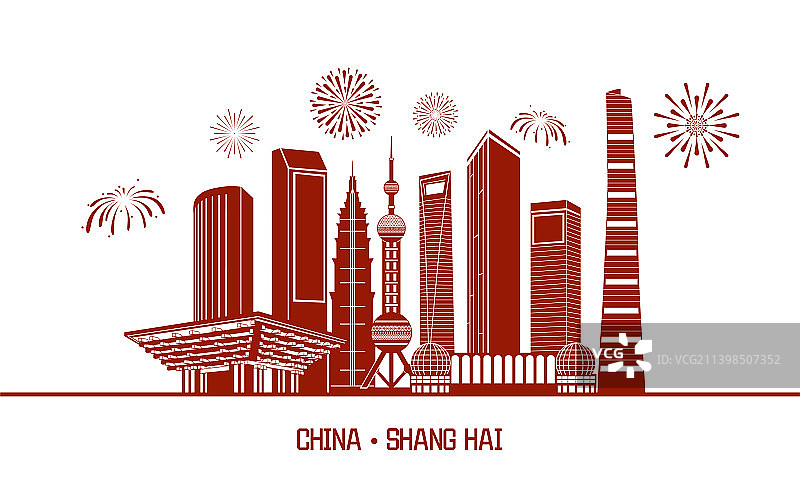 上海东方明珠外滩陆家嘴城市地标建筑剪纸风格矢量插画图片素材