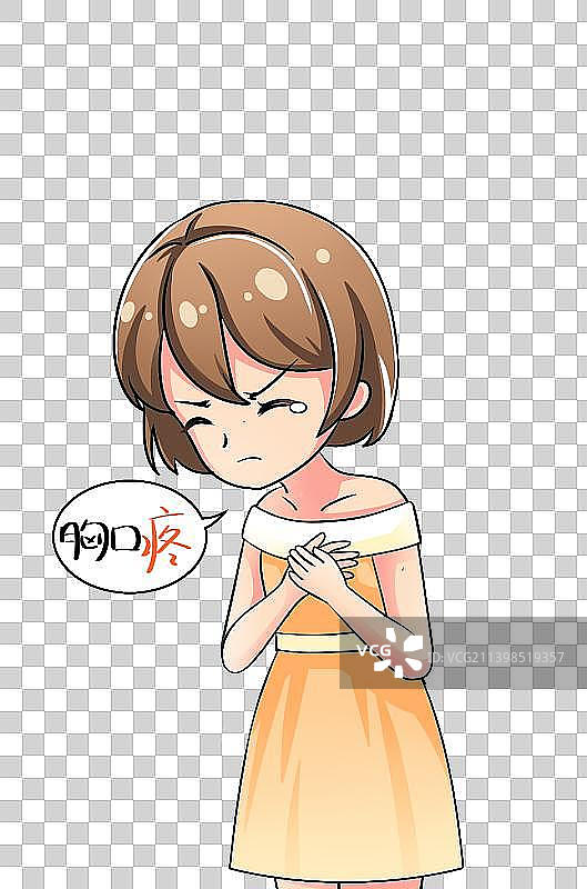 女孩难受的捂住胸口，疾病人物卡通素材图片素材