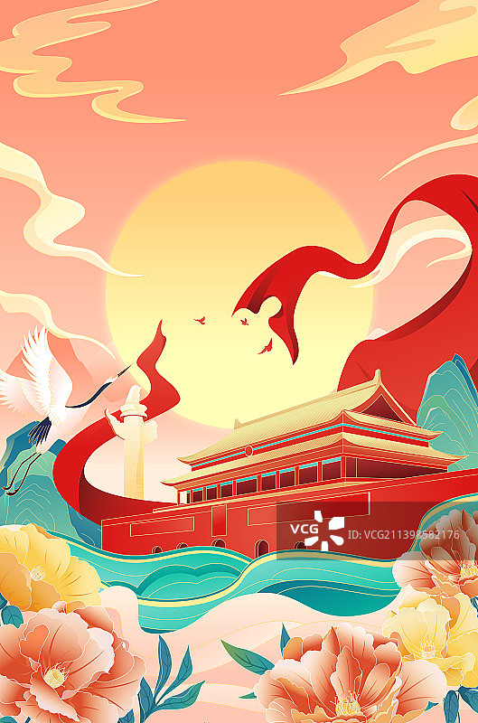 盛世华诞国庆节天安门插画矢量海报图片素材