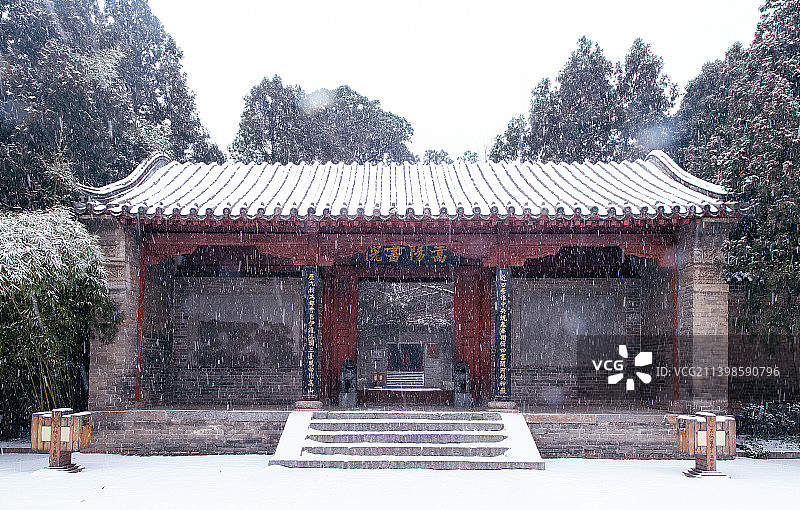 嵩阳书院图片素材