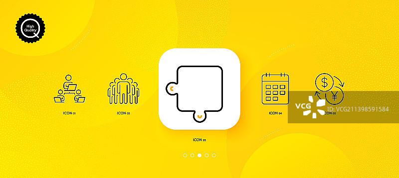 货币兑换团队合作与日历极简设计图片素材
