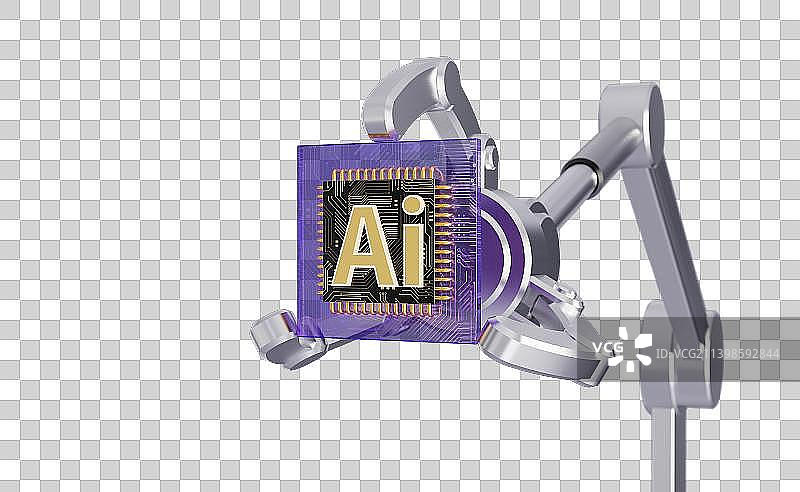 机械手抓取ai芯片三维插画图片素材