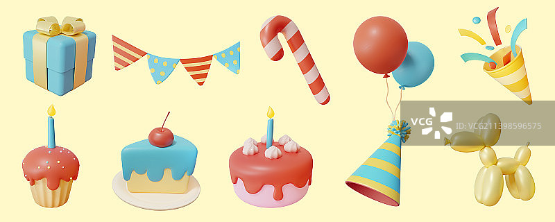 三维派对素材组合图片素材