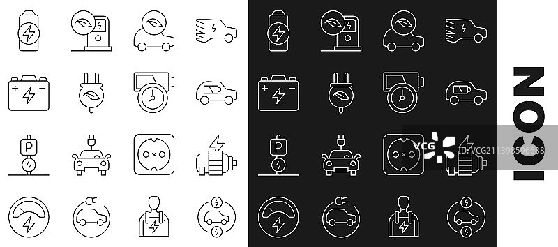 电动汽车电机节能插头组合图片素材