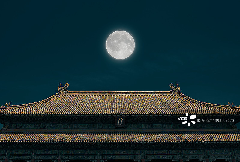 故宫 乾清宫 满月 月亮 中秋节 八月十五图片素材