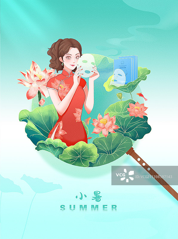 国潮风小暑插画图片素材