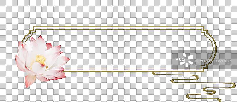 荷花中式传统边框素材图片素材