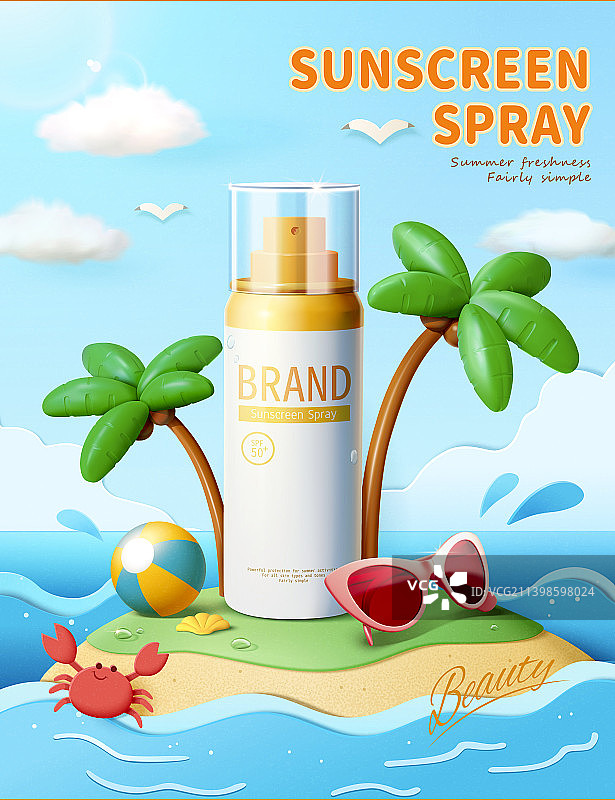 三维可爱小岛海滩防晒喷雾广告图片素材