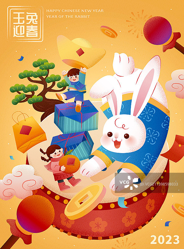 童趣可爱玉兔迎春新年贺图 巨大兔子与孩子图片素材