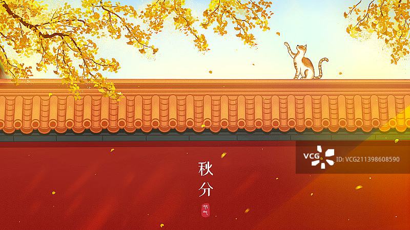 故宫金秋手绘古风插画图片素材