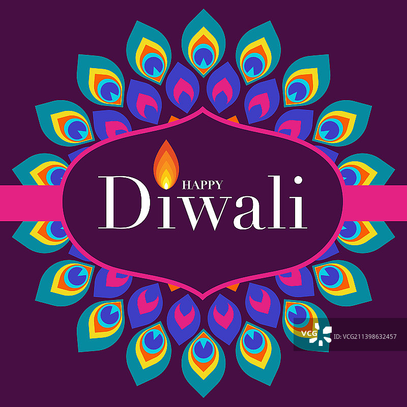 排灯节图片素材