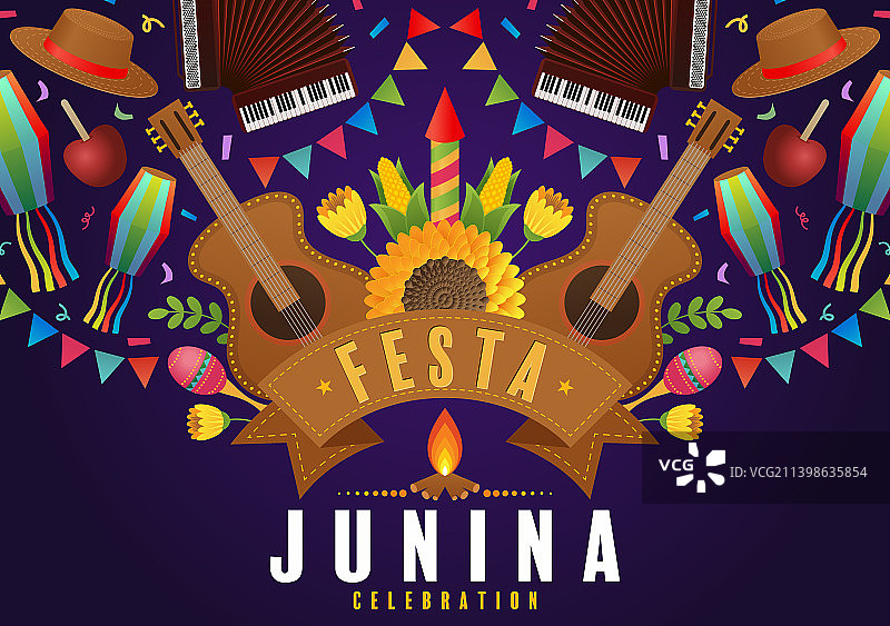 六月节海报图片素材