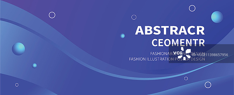 科技感矢量背景模板图片素材