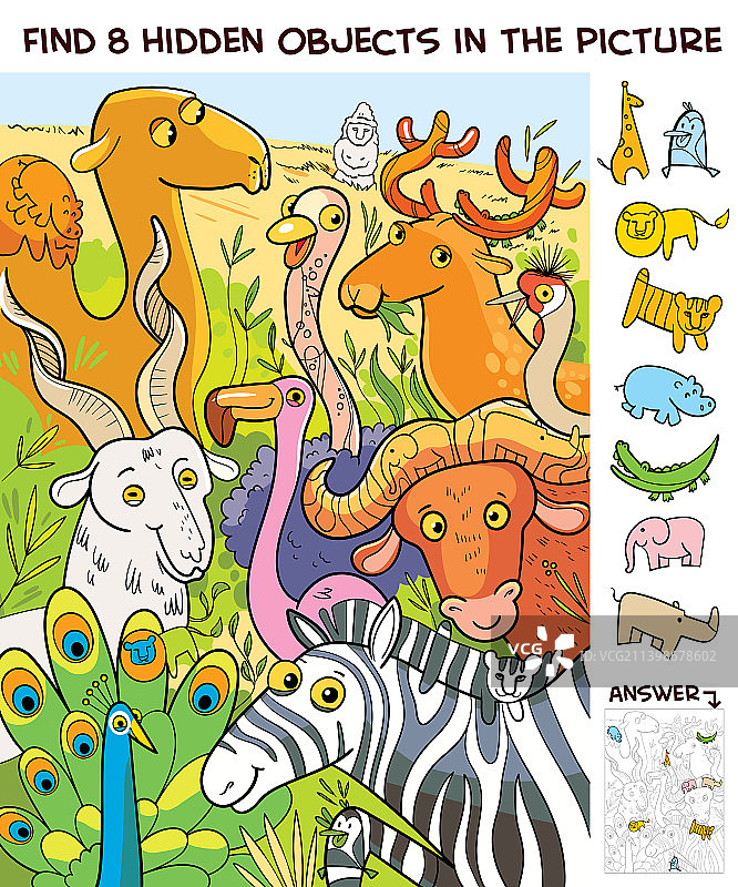 动物园里的一群野生动物（寻找隐藏的8个）图片素材