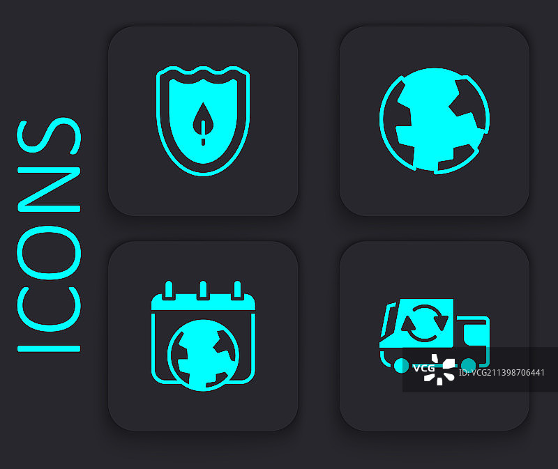 垃圾车、树叶盾牌、地球素材图片素材