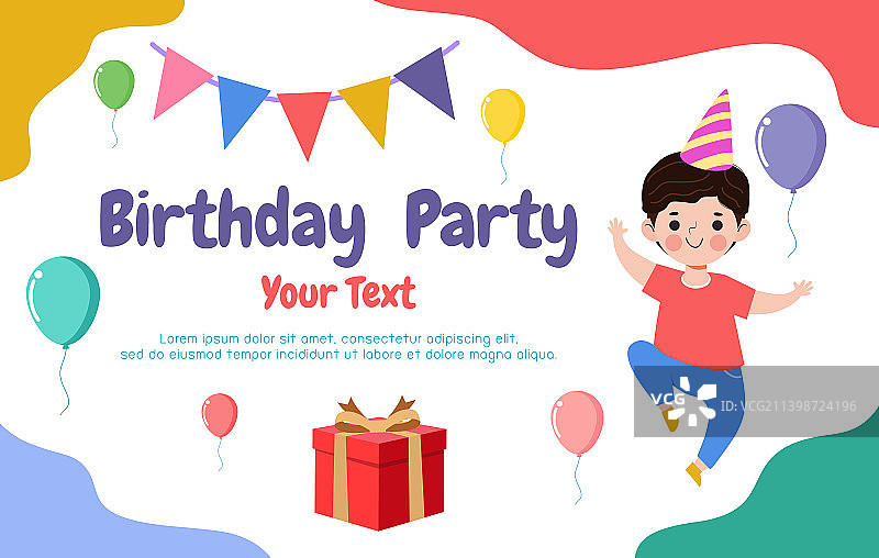 彩色生日派对邀请函banner模板图片素材