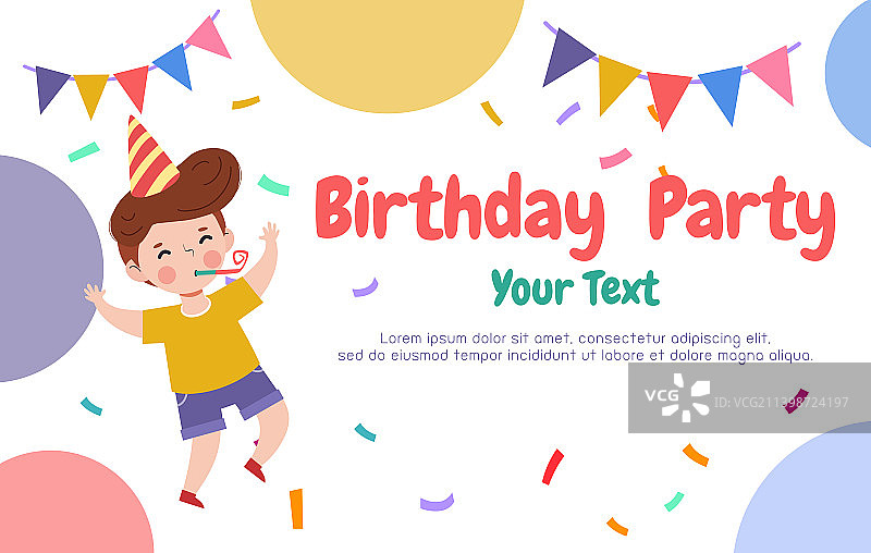 彩色生日派对邀请函banner模板图片素材