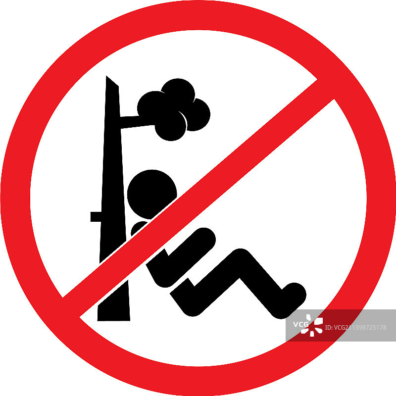 禁止坐在草地上图片素材