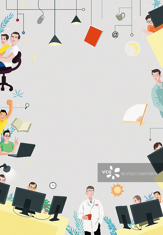 办公室图片素材