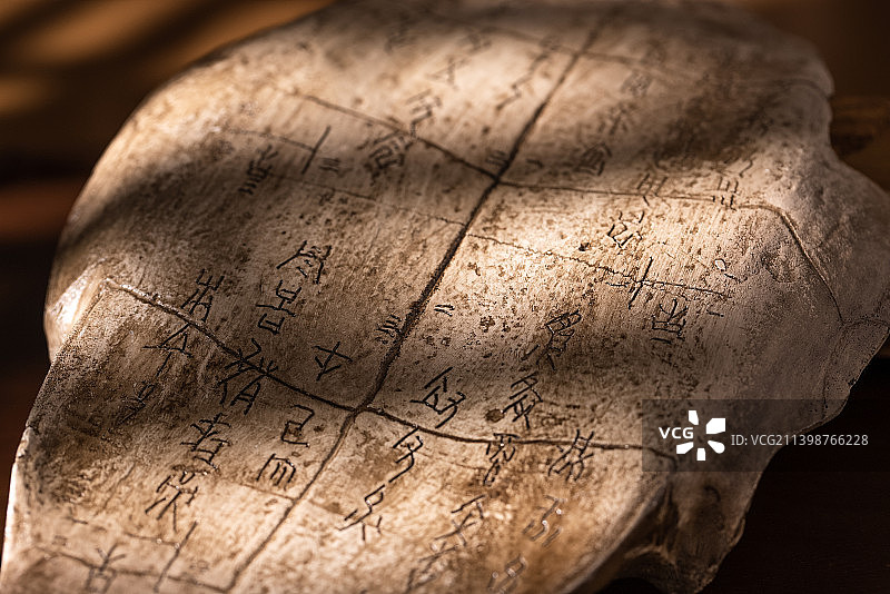 殷墟甲骨文考古图片素材