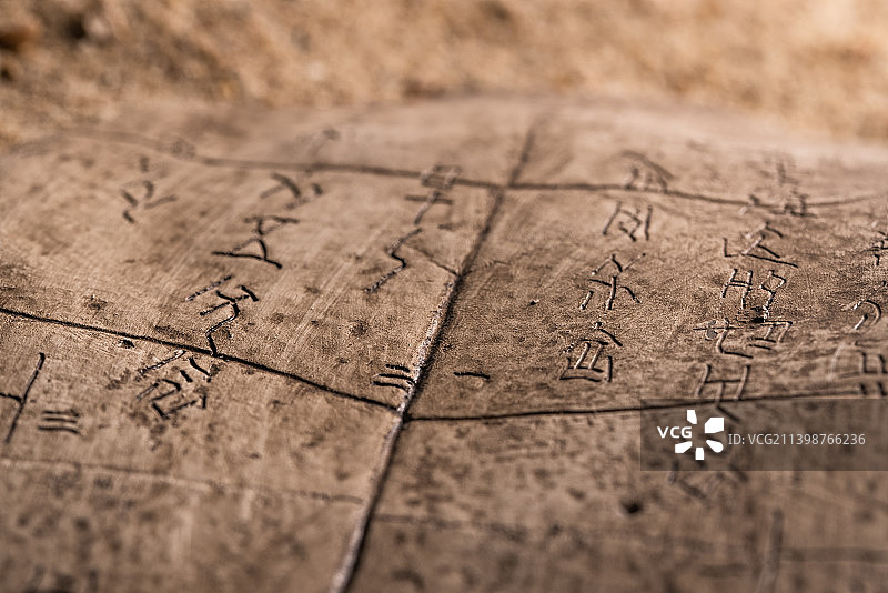 殷墟甲骨文考古图片素材