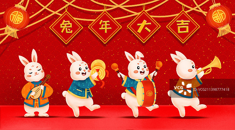 春节主题插图，兔年，2023年，兔子乐队图片素材
