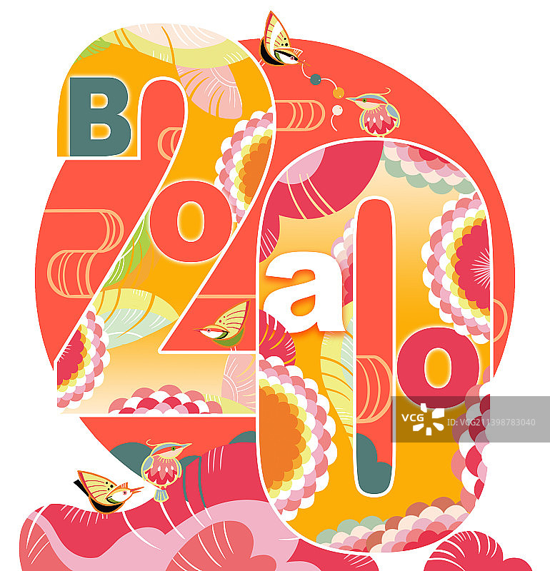 博鳌20周年推动亚洲命运共同体建设图片素材