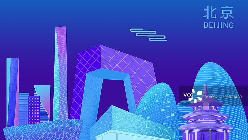 北京建筑插画图片素材