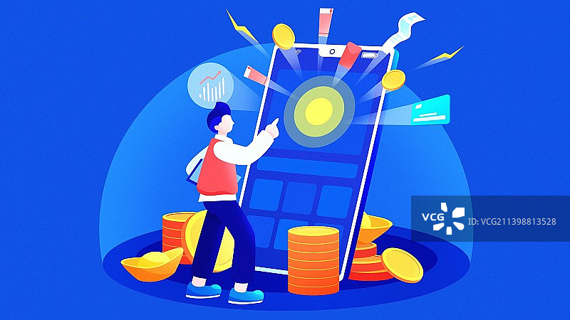 金融科技插画图片素材