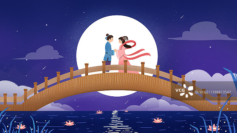 七夕情人节插画图片素材