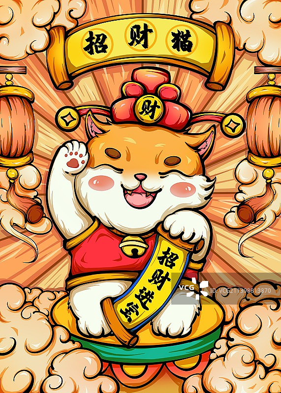 招财猫插画图片素材